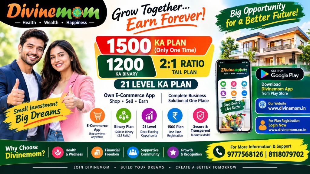 DivineMom 1500 Plan & 2:1 Binary Ratio